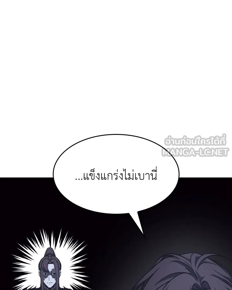 หน้า 156