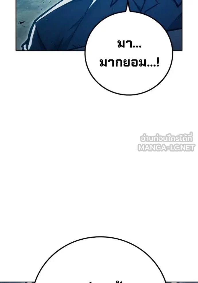 หน้า 126