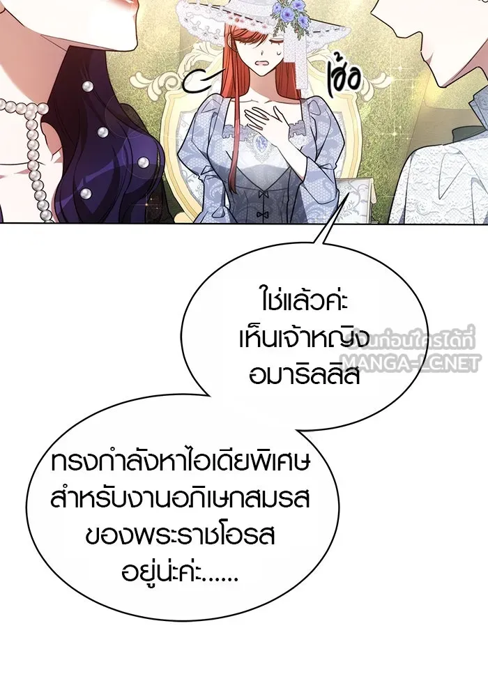 หน้า 60