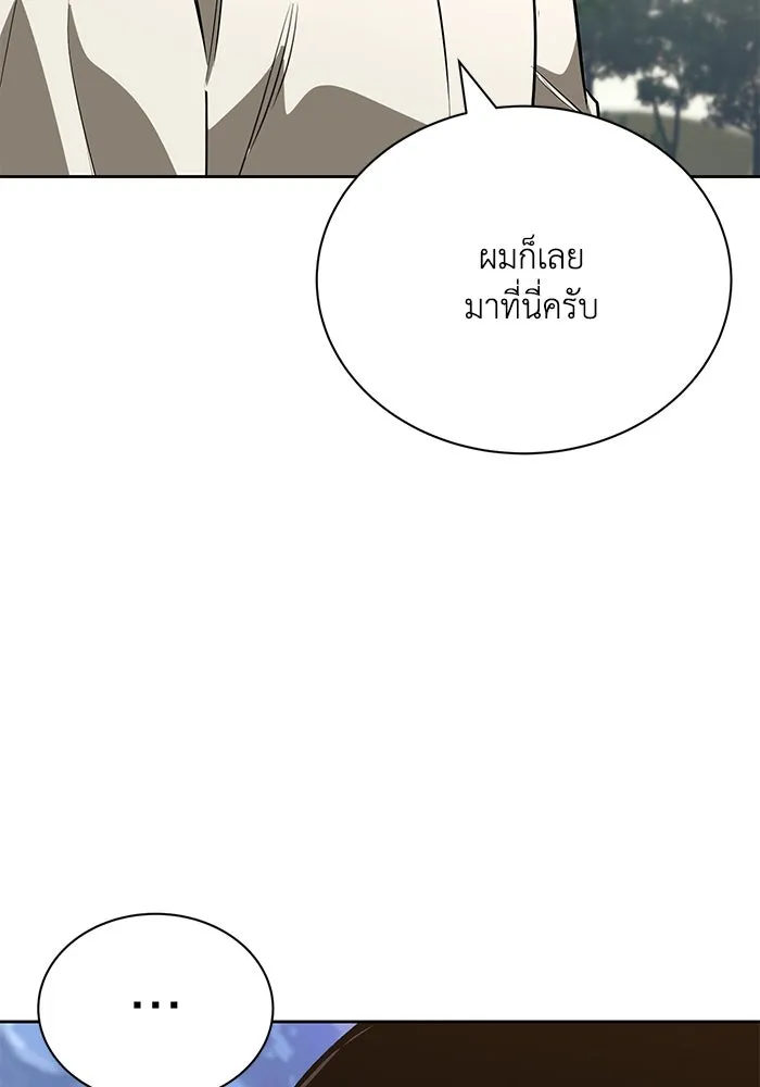 หน้า 107