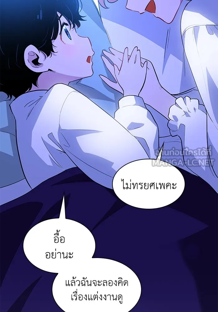 หน้า 72