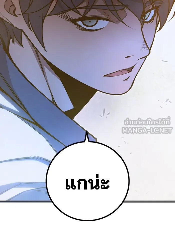 หน้า 135