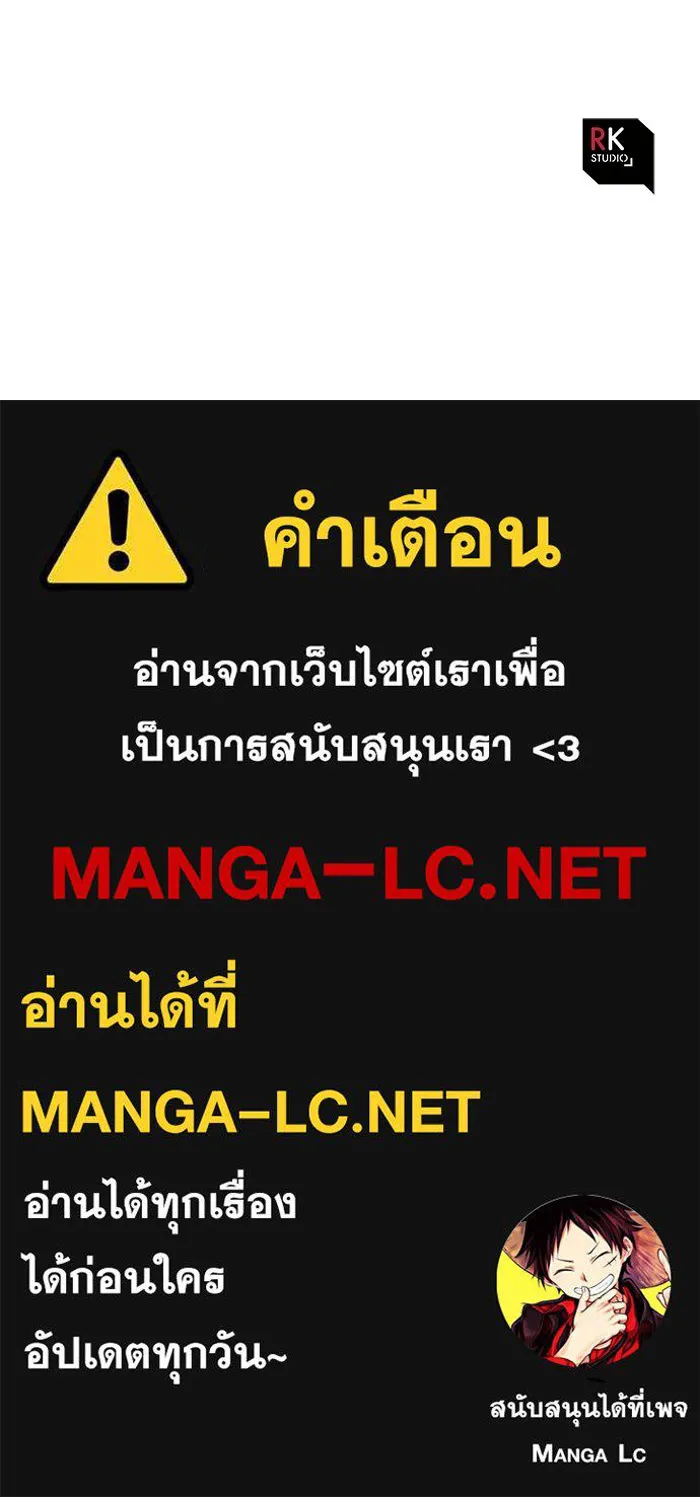 หน้า 120