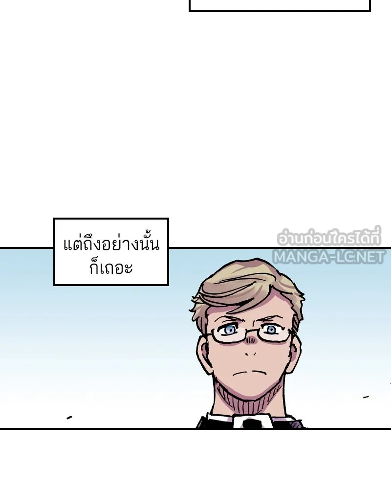หน้า 105