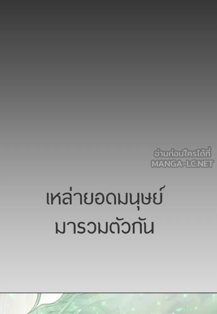 หน้า 96