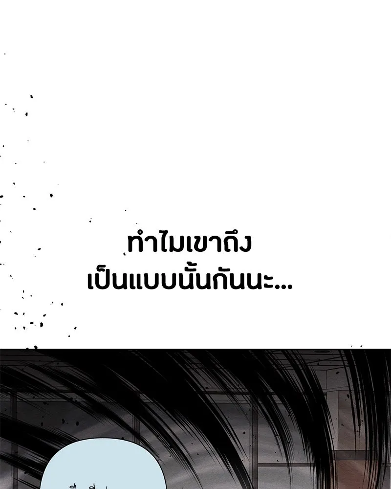 หน้า 116
