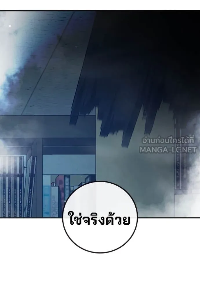 หน้า 167
