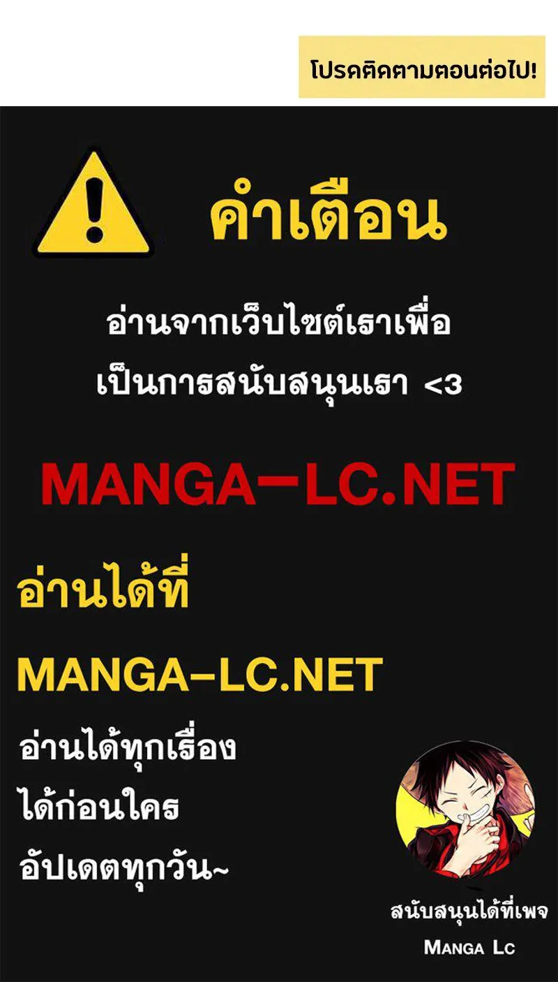 หน้า 113