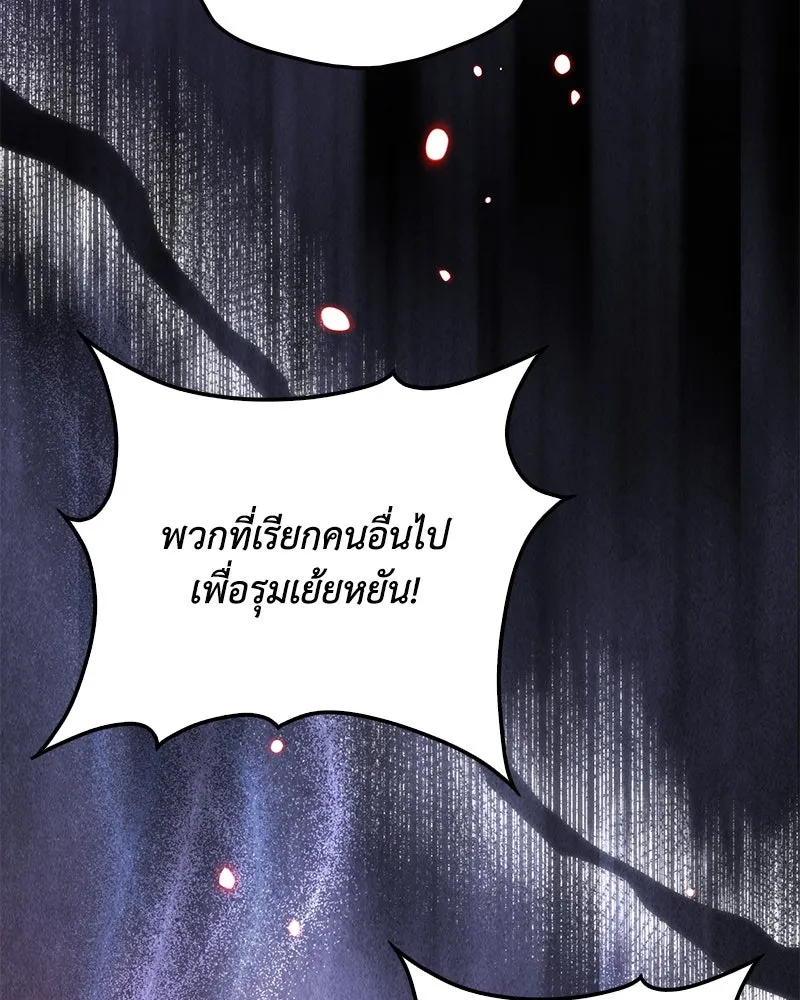 หน้า 116