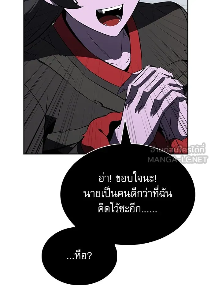 หน้า 165