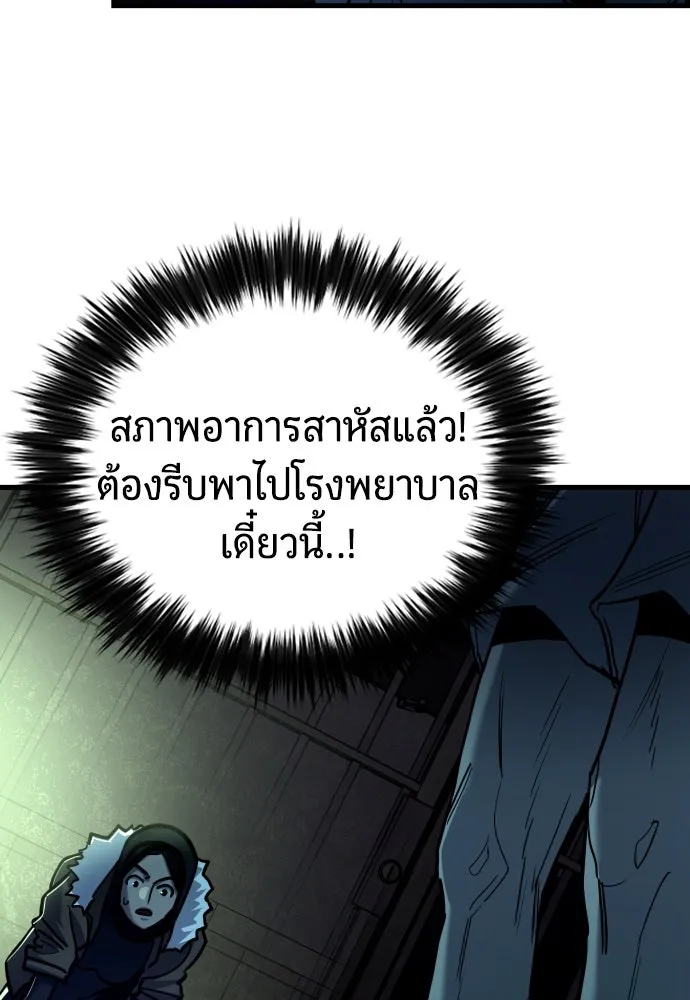 หน้า 116