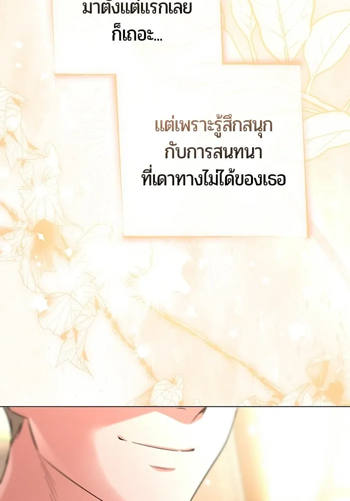 หน้า 128
