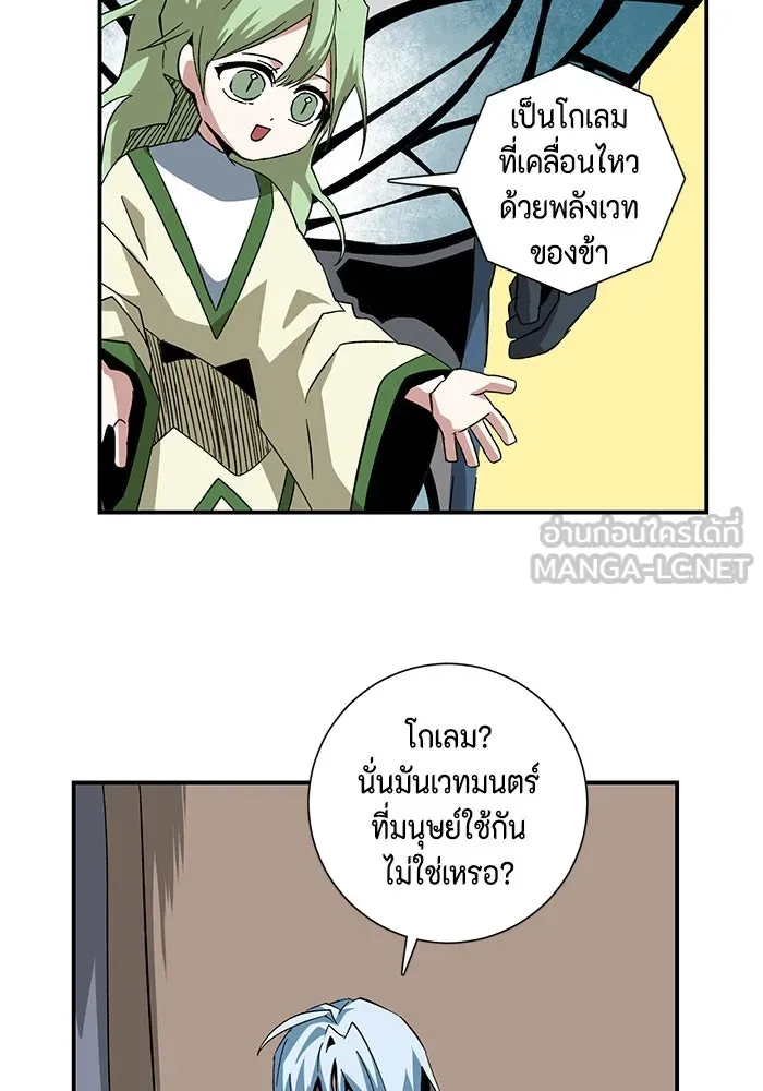 หน้า 42