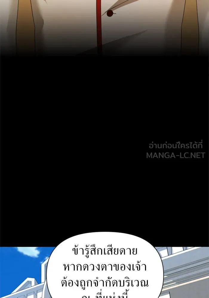หน้า 108