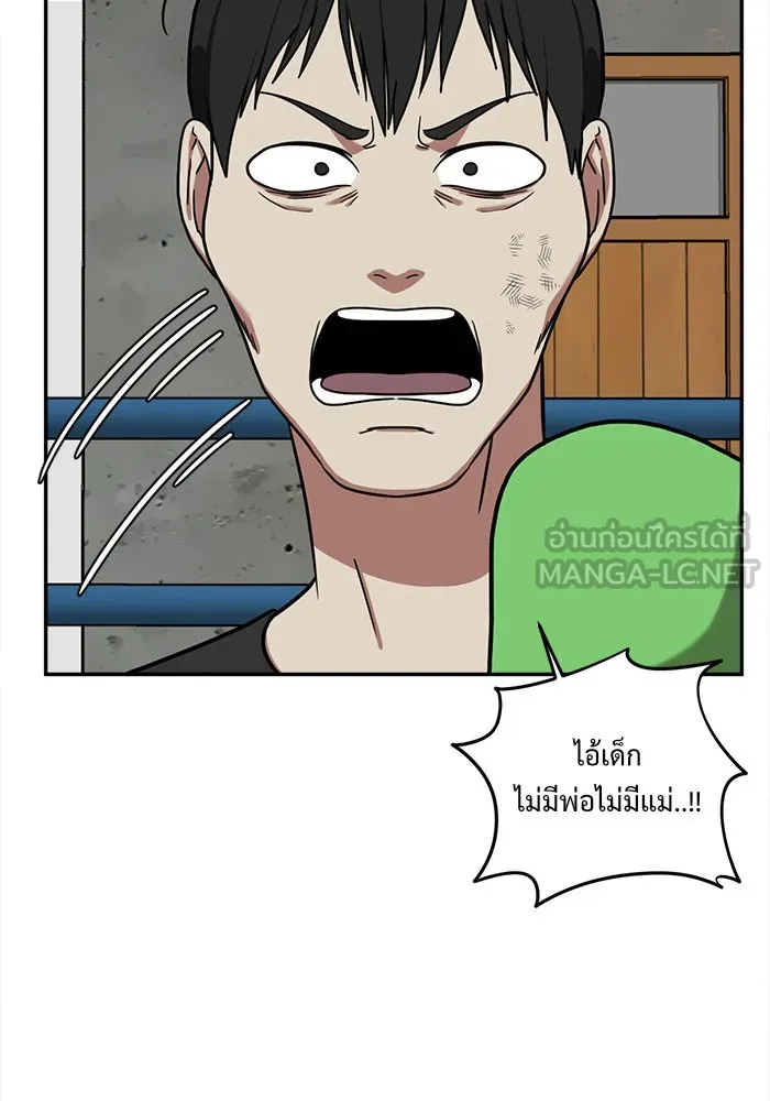 หน้า 114