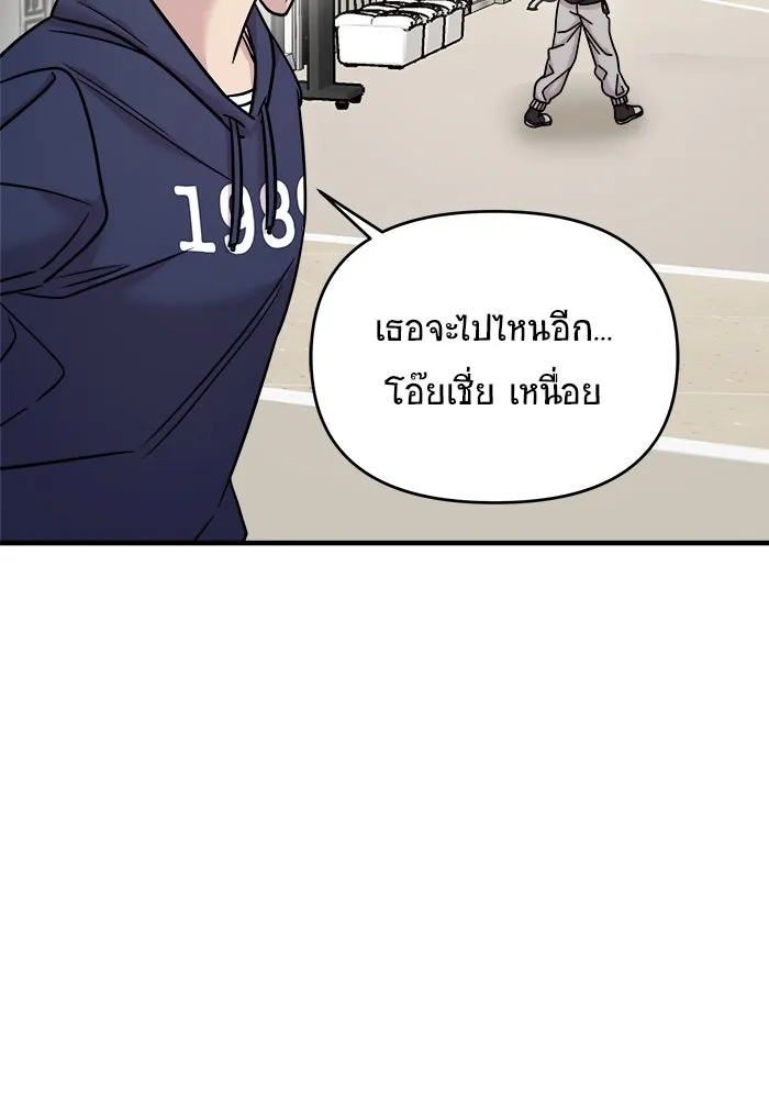 หน้า 107