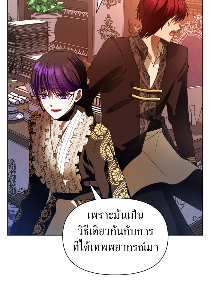 หน้า 100