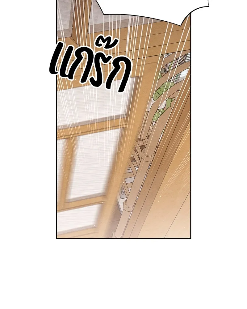 หน้า 127