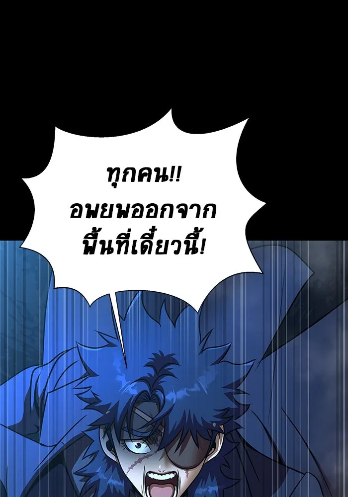 หน้า 166