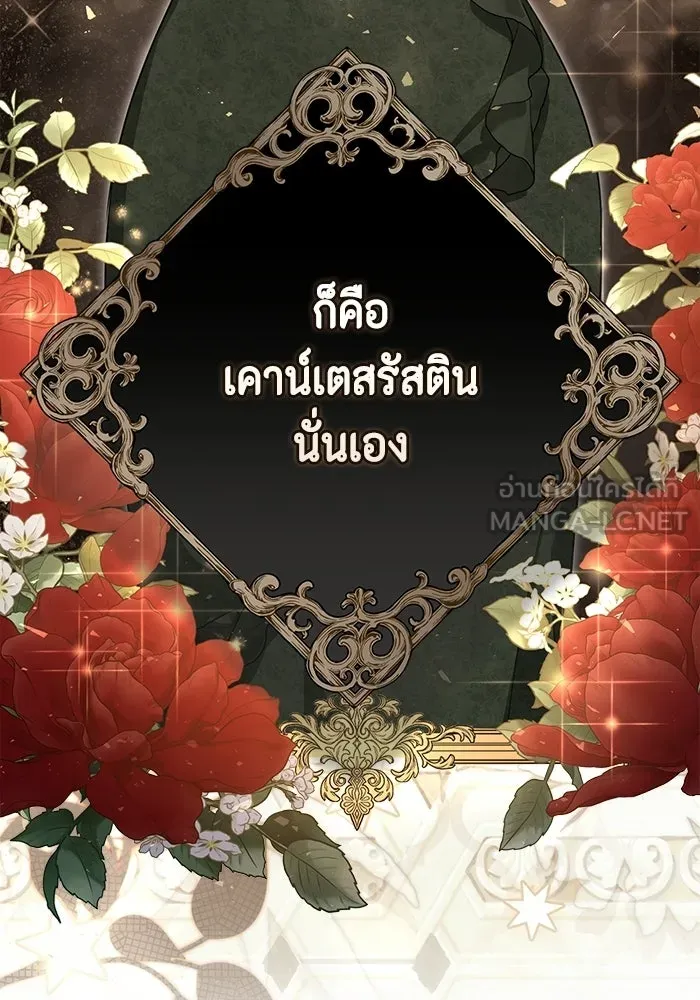 หน้า 99