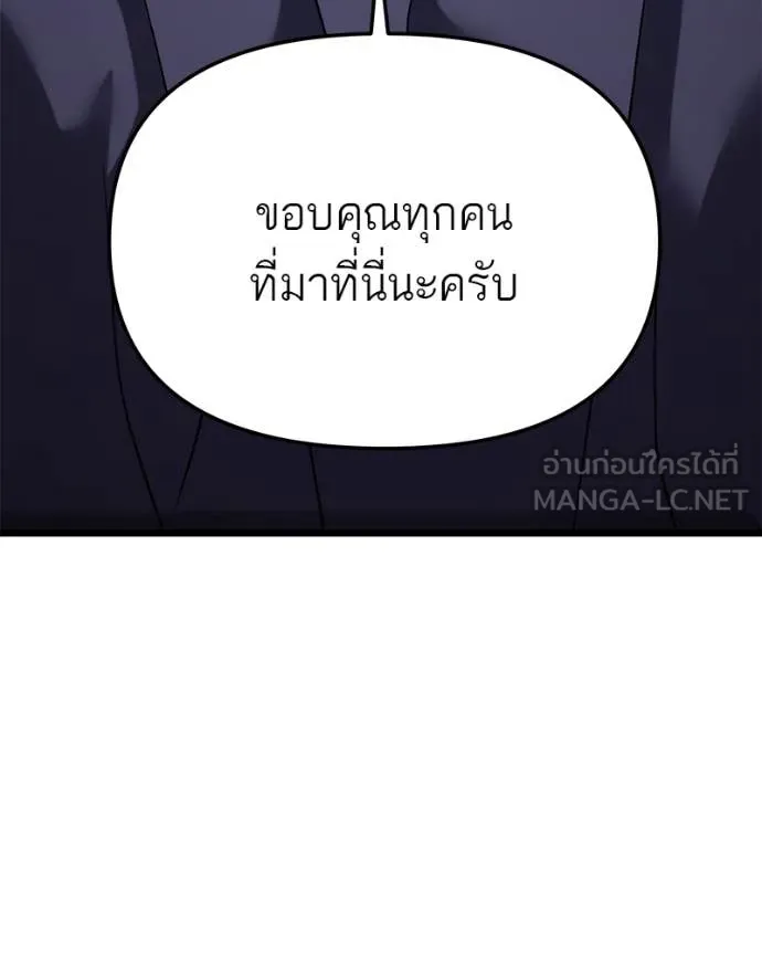 หน้า 182