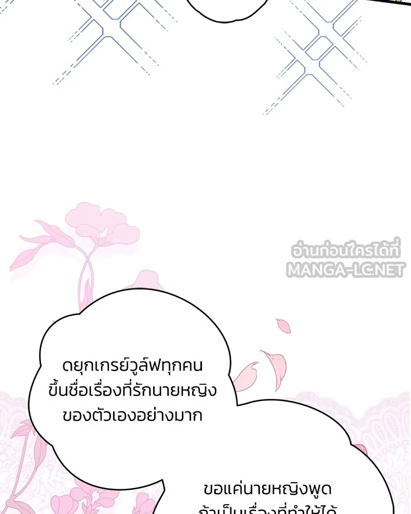 หน้า 132