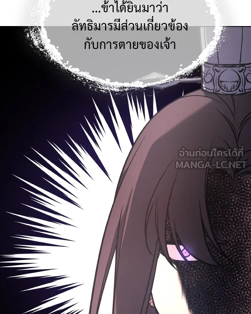 หน้า 228