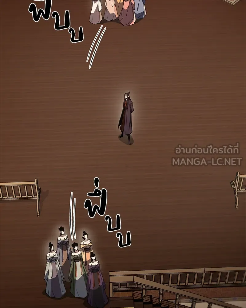 หน้า 72