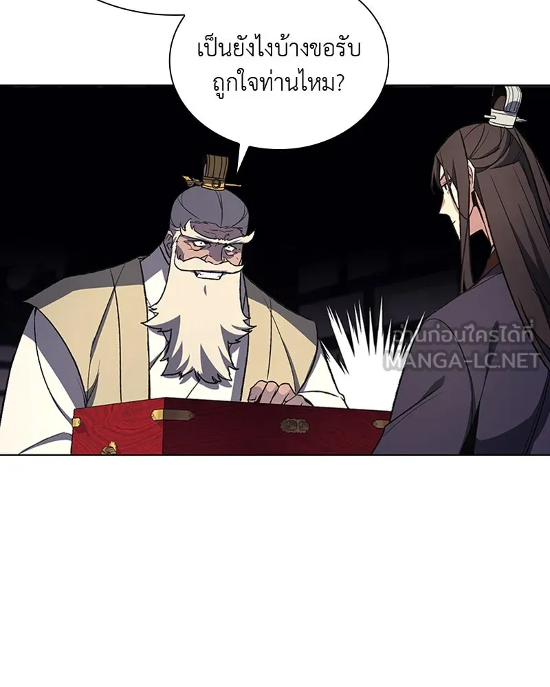หน้า 114
