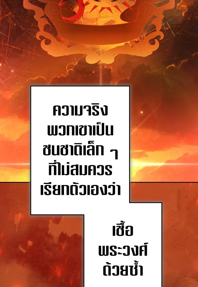 หน้า 95