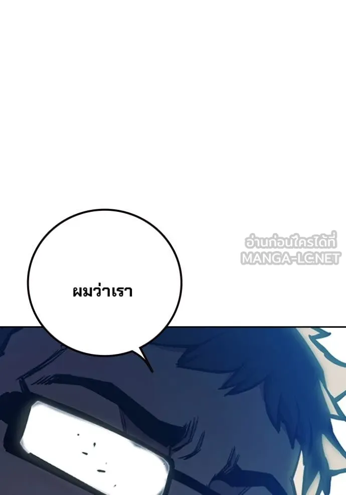 หน้า 140