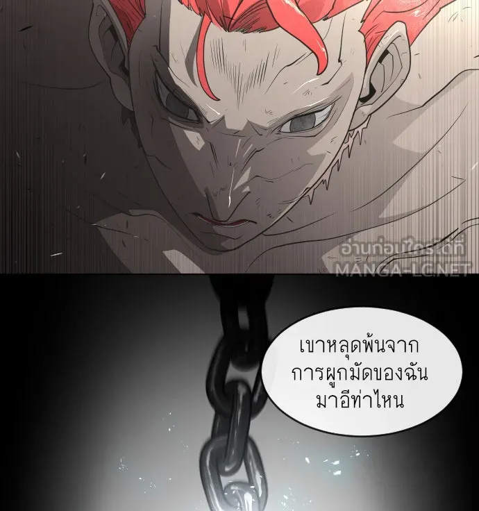 หน้า 75
