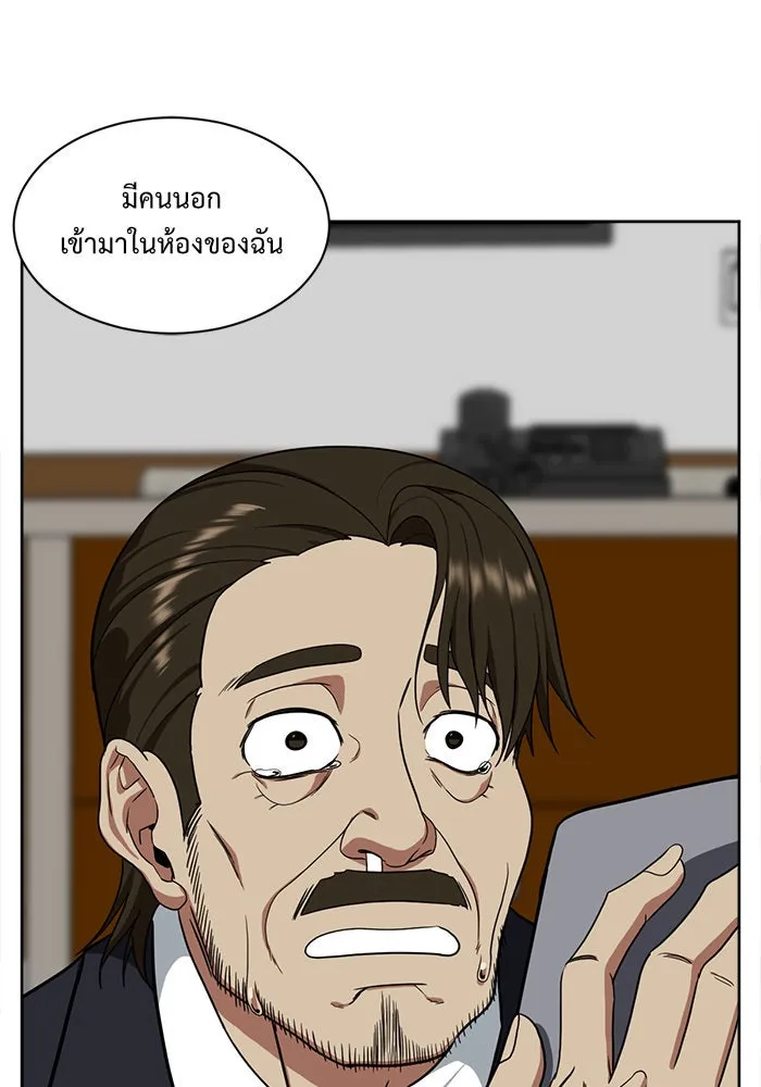 หน้า 62