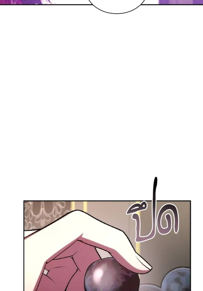 หน้า 134