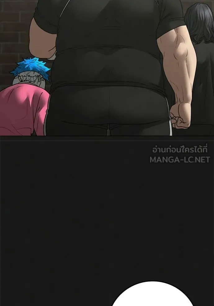 หน้า 192