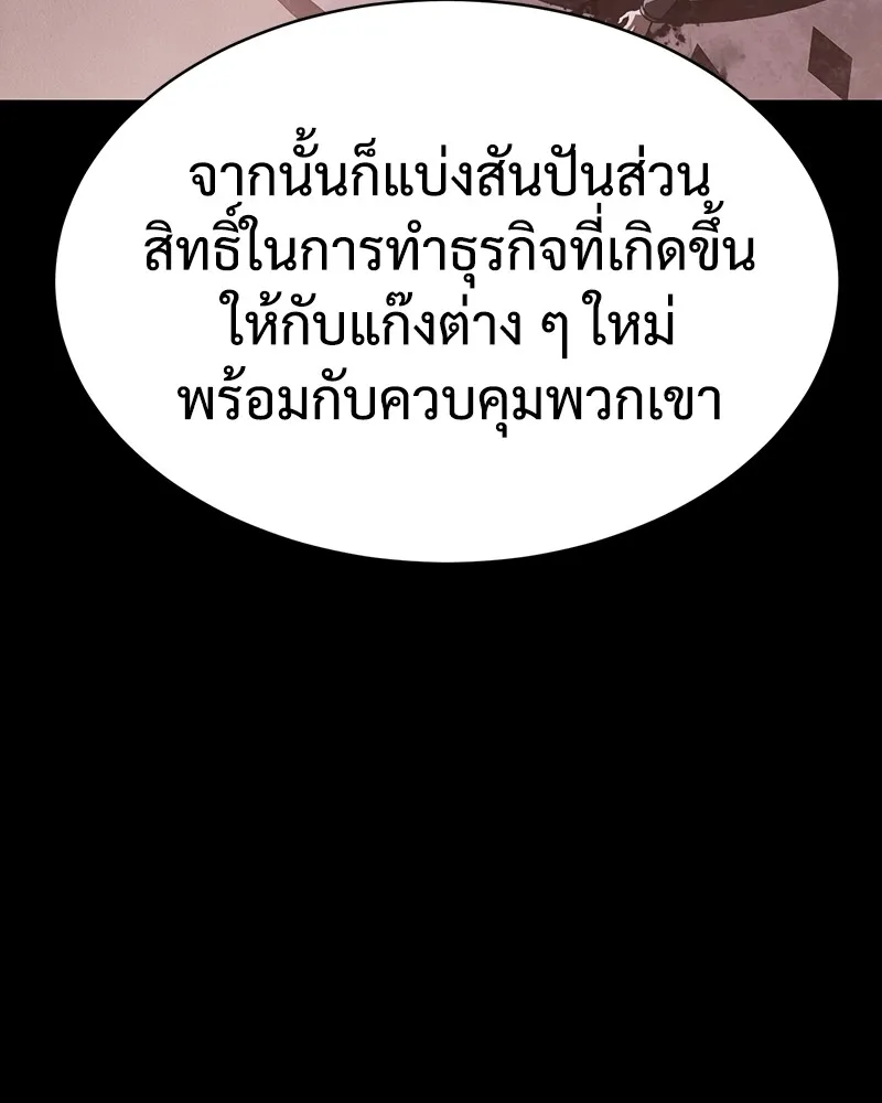 หน้า 188