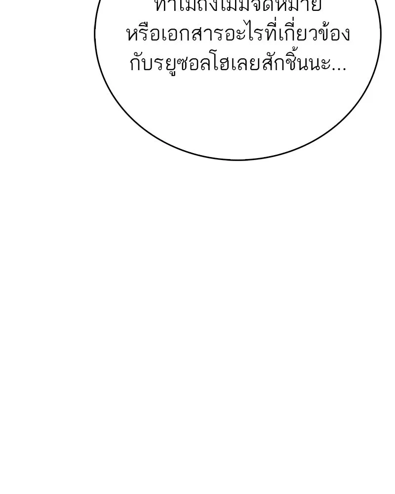 หน้า 164