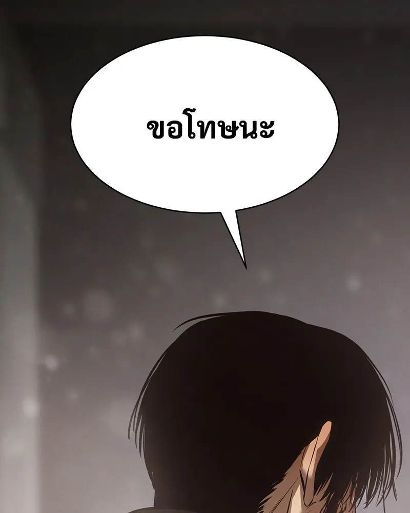 หน้า 215