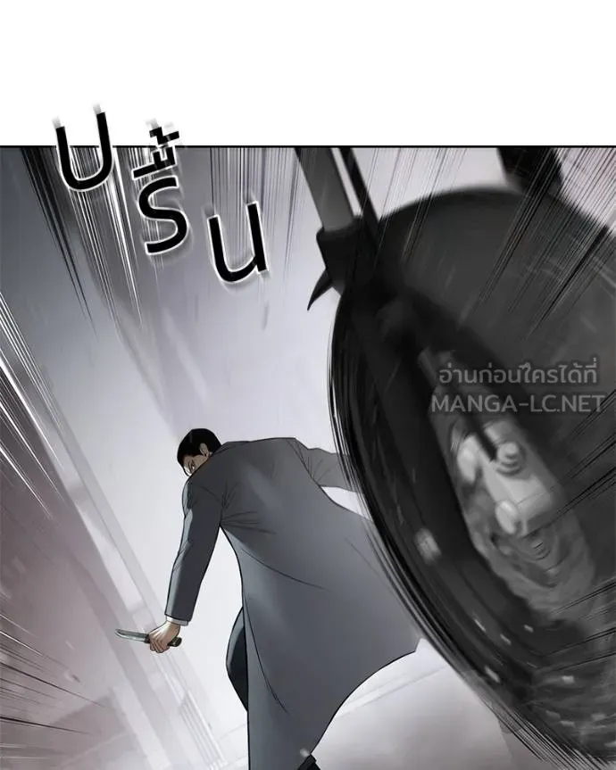 หน้า 168
