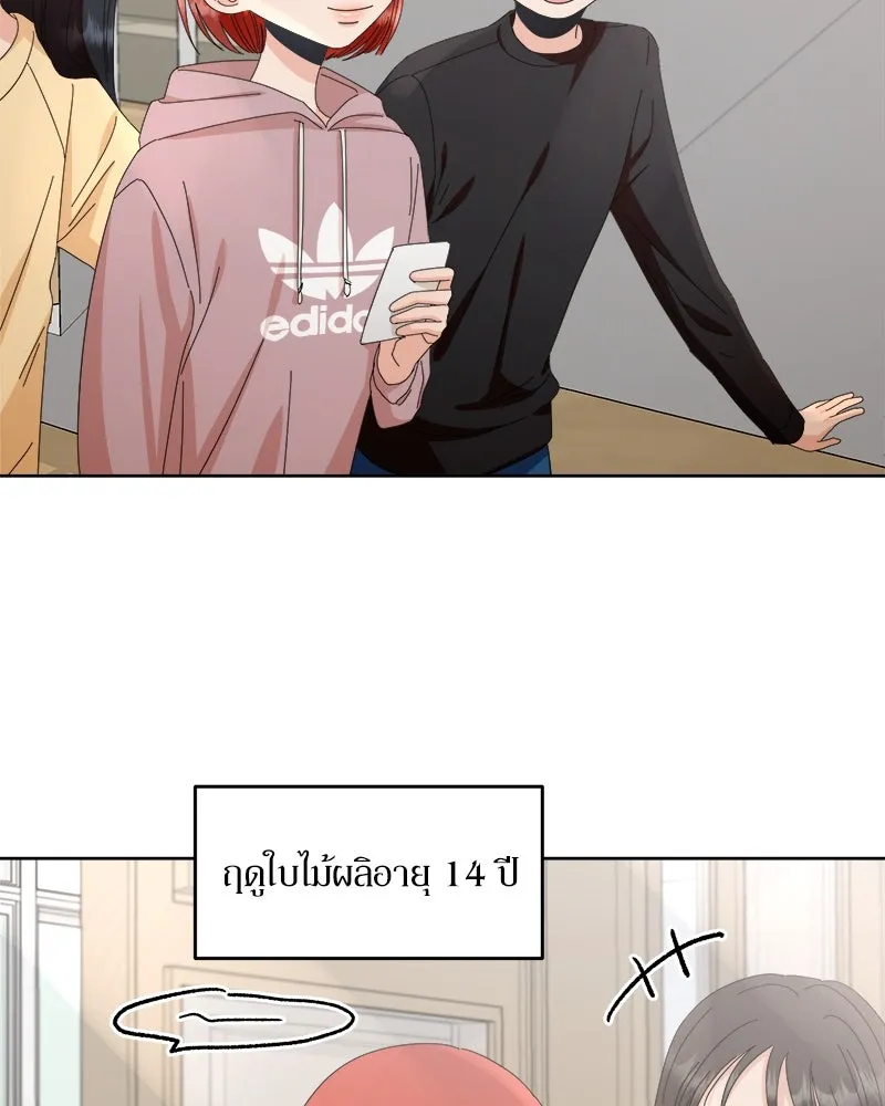 หน้า 115