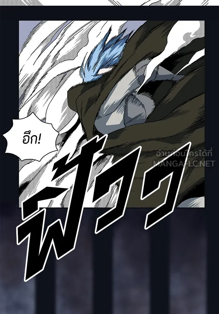 หน้า 285