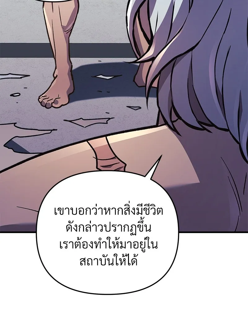 หน้า 128