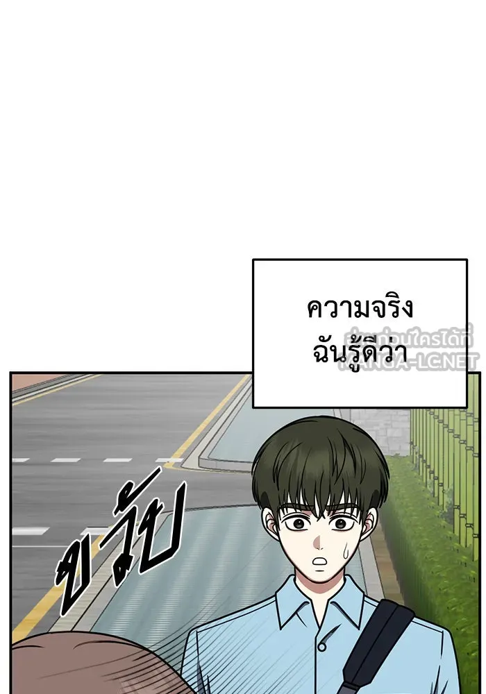 หน้า 78