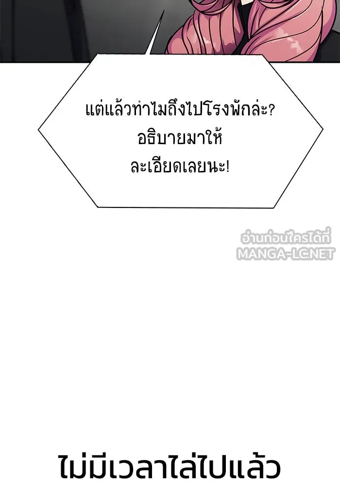 หน้า 162