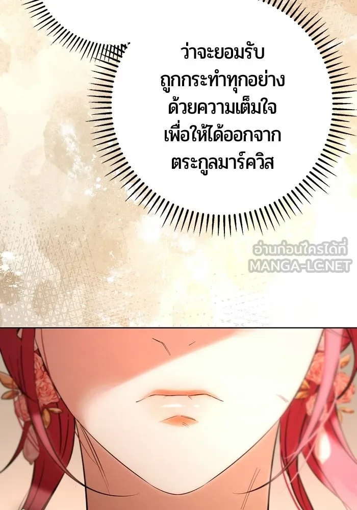 หน้า 162