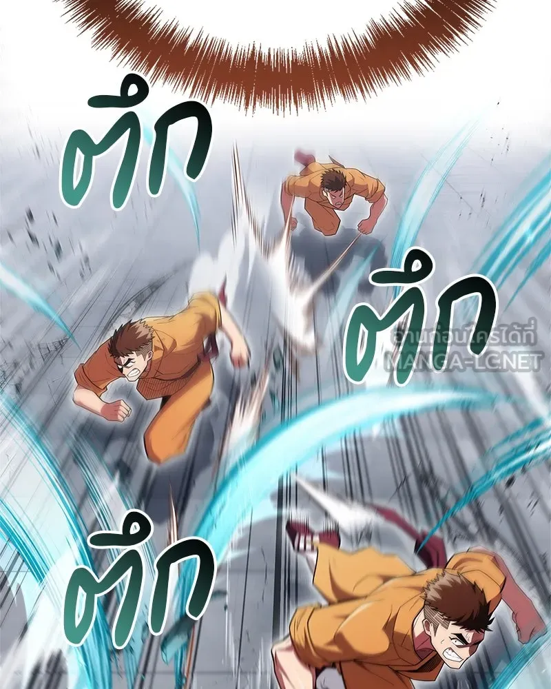 หน้า 69