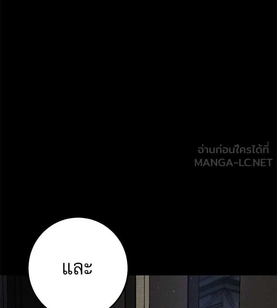 หน้า 150