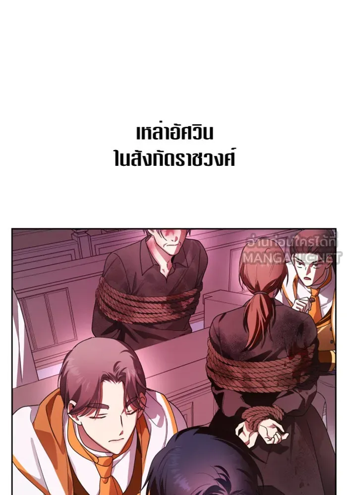 หน้า 105