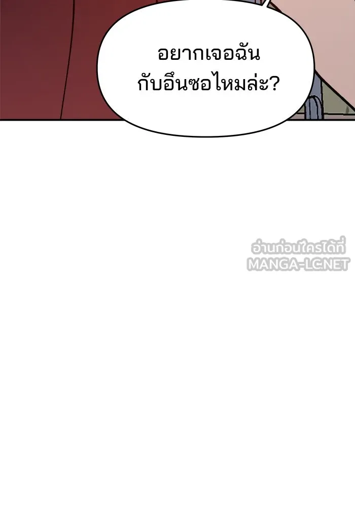 หน้า 123