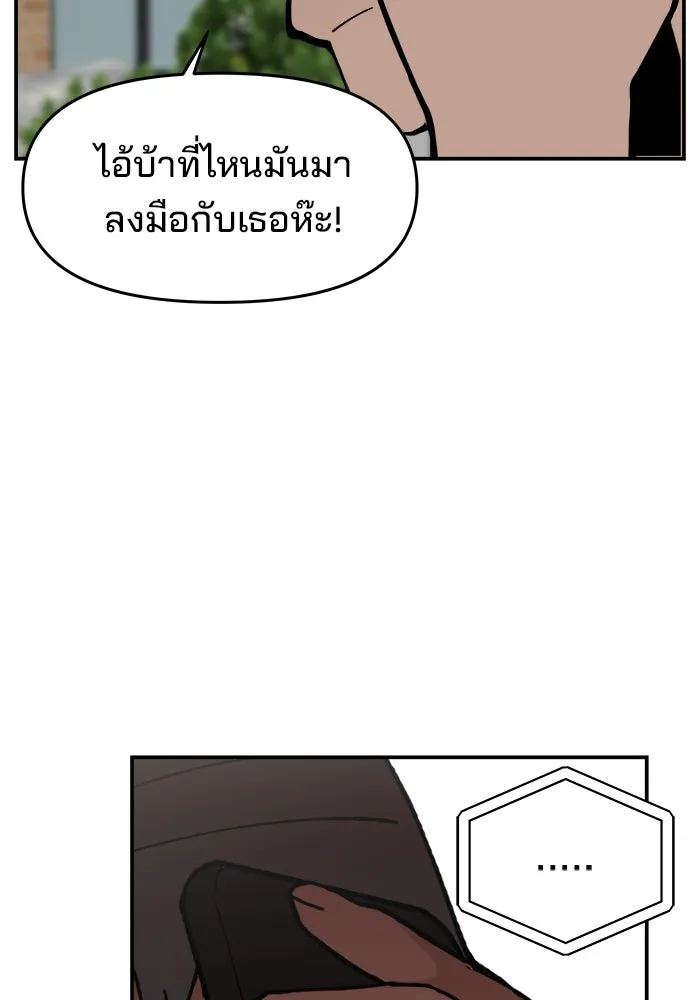 หน้า 107